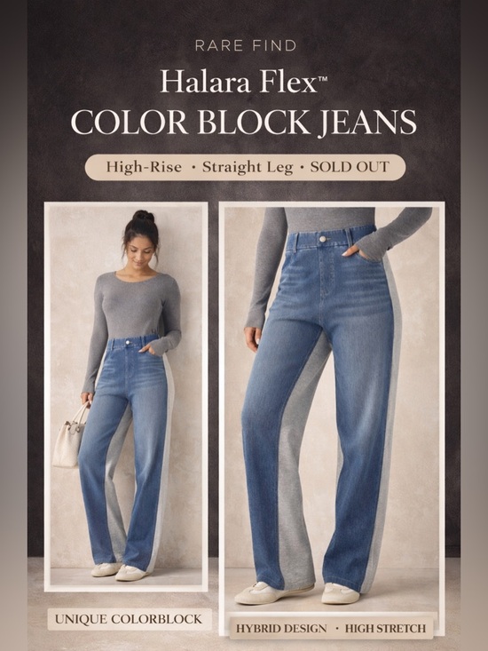 HALARA Pants - Halara Flex Color Block High Waisted Straight Leg Jeans Small NWT Full Length